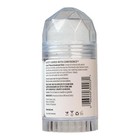 Crystal Deodorant Stick  30003   Unscented  4 25 Ounce  pack Of 1   White 