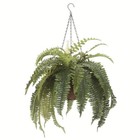 Large Artificial Boston Fern Hanging Basket Indoor Outdoor Patio Garden Decor