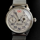 Vintage Soviet Watch Marriage Regulateur Mechanical Men s Wristwatch Serviced