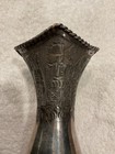 Museum Quality Antique Islamic Qajar Indo-persian Silver Vase Signed 11   