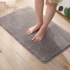 1pc Absorbent Non-slip Carpet Machine-washable Bathroom Hallway Doorway Mat