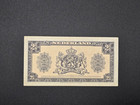 Netherlands 2   Gulden 1945 P    71 2 Letters  4 Mm   6 Numbers Au Rare