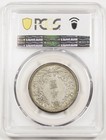 Korea Kuang Mu 1 2 Won Year 10  1906  Silver Coin Pcgs Au55 Osaka Mint Km-1129