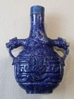 Antique Chinese Lapis Lazuli Snuff Bottle With Dragon Handles