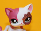 Hasbro Littlest Pet Shop Figur 2291