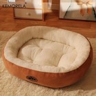 Cozy Plush Oval Pet Bed For Cats   Small Dogs  Warm Thickened All-season Bed        