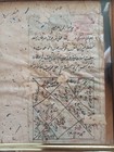 Persian Manuscript Leaf Geomancy   ilm Al-raml   Miniature End 18th Early 19th C 