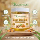 Turmeric Aloe Vera Gel For Acne   Glowing Skin 250g Natural Face Moisturizer