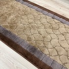 Custom Size Anti - Slip Machine Washable Geometric Design Runner Rug 26  Wide