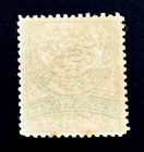 Turkey Stamp Lot - 1888 Large Crescent New Colors Ottoman Empire Mlh R37