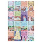 Anne Of Green Gables Collection Illustrated 16 Books Paperback Box Set - Ages 7 