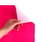 Siser Easyweed Htv 15  X 30ft Roll - Iron On Heat Transfer Vinyl  fluorescent   