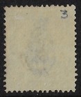 Jamaica 1863 Qv 3d  Green  Scott sg 3  Used  Wmk Pineapple  Perf  14  Vg-f a5008
