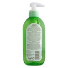 Carroten Cooling Gel After Sun 200ml 6 8 Fl Oz