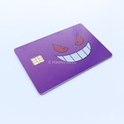 Custom Gengar Debit Card Skin Decal Pok  mon Tcg Vinyl Small Chip Anime Manga