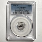 2026 Kookaburra 1 10 Oz Platinum Pcgs Ms70 Coin Pt 15  999 Fine Top Grade  Pt5