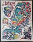 Rare  Early   1998 Tim Lehi Japanese Traditional Vintage Style Tattoo Flash Set 