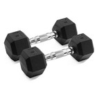 Hex Dumbbell Set Rubber Coated Non-slip Grip Pair Home Commercial Use Fitness