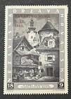 Travelstamps  1943 Croatia Stamps Scott  b41 - Mary   s Church   Cloister Op Mogh