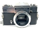 Zeiss Ikon Icarex 35 S   Carl Ultron 50mm F 1 8 Kit Analog Slr 35mm Camera