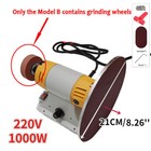 1000w Home Electric Grinder Sheep Clipper Sharpener  Grinding Machine 220v