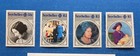 Seychelles Stamps  Scott 567-571 Complete Set Mnh