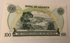 Nd 1973  Uganda P9c 100 Shillings Banknote Idi Amin President For Life Unc 