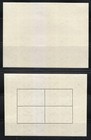 Romania 1948 Mnh Mi Klb 1173-1174 Sc B422  B424 Sport   Parade Of Athletes   