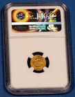 1915 S Gold Dollar - Panama-pacific International Exposition - Ngc Au 53