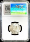 1937 Silver Canada 25 Cents George Vi Coin Ngc Mint State 63