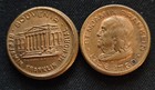 Error Benjamin Franklin Memorial Coins  two Coin Set  One Struck Off Center 