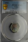 1910 Pl Five Cents 5   Pcgs Ms-63 - Superb Rainbow Tones