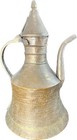 Antique Copper Middle Eastern Dallah Hammered Rustic Pitcher Pot Patina Handle