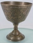 Antique 17th - 18th Century Islamic Indo-persian Safavid Brass Goblet Chalice