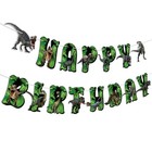 Dinosaur Happy Birthday Banner Dinosaur Banner Jungle Dino Birthday Dinosaur1