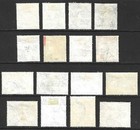 Jamaica Scott 159-172 Vf Used Set Issued 1956