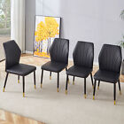 4 Set Dining Room Chairs Pu Leather Armless Side Kitchen Chairs Metal Legs Black