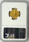 Byzantine Empire Constans Ii   Constans Iv Av Soildus  4 30g  Ngc Ancients Ch Au