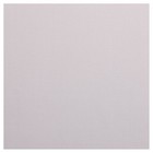 Set Of 2  96 x52   Sateen Twill Weave Insulated Blackout Grommet Top Window