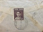 Thailand Siam Cover Local Mail  Kantang To Bangkok 1949king Rama9 Free Shipping