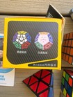 Speed Cube  Magic Cube Set  Rubik   s Cube New And Gently Used Set Of 8