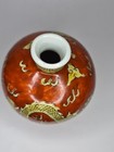 Vintage Rare Wan-li Reign Of Ming Dynasty Chinese Porcelain Plum Vase No Chips
