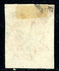 South Australia 1857 Qv 1 Shilling Orange Imperf Local Print Sg  9 Vfu H297
