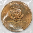 Richard Nixon Inaugural Medal Bronze     34mm     Presidential Commemorative