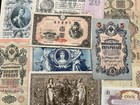 10 World Banknote Lot Great Wars 1910   s-1950   s Ww1 Wwi Wwii Ww2 Period Items