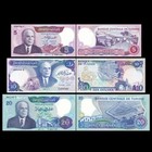 Tunisia 5 10 20 Dinars  1983  Set Of 3 Pcs  P79-p81  Banknote  Unc