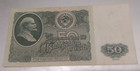 Ussr Russia State Bank 50 Rubles 1961 Bank Note P-235 Wmk Lenin Circulated F Vf