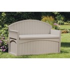 50-gal  Weather-resistant Resin Outdoor Patio Bench With Storage  Light Taupe