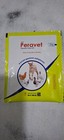 Piperazine Citrate Powder  For Animals 100 G   10g Small Pack Total 10 Packets 