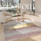 Simplicity Carpet Bedroom Home Decor Lounge Rug Room Decoration Entrance Mat